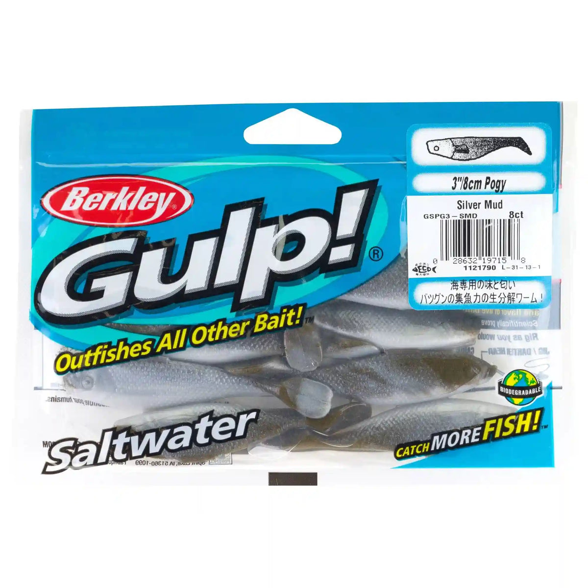 Gulp!® Saltwater Pogy